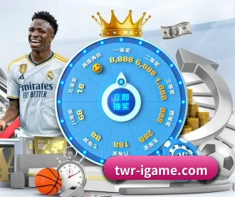 twr-igame.com APP - ayx.com