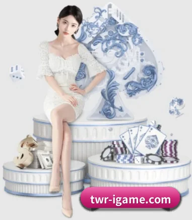twr-igame.com APP(ayx)